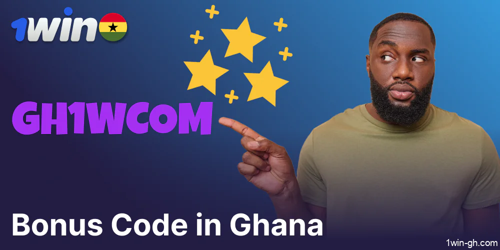 Information about 1win promo code available for players from Ghana