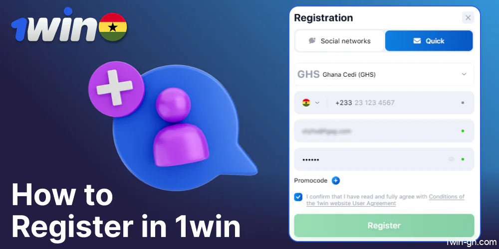 Guide on registration in 1win website from players from Ghana