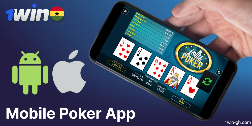 Play the 1win Poker games on mobile devices using the 1win app