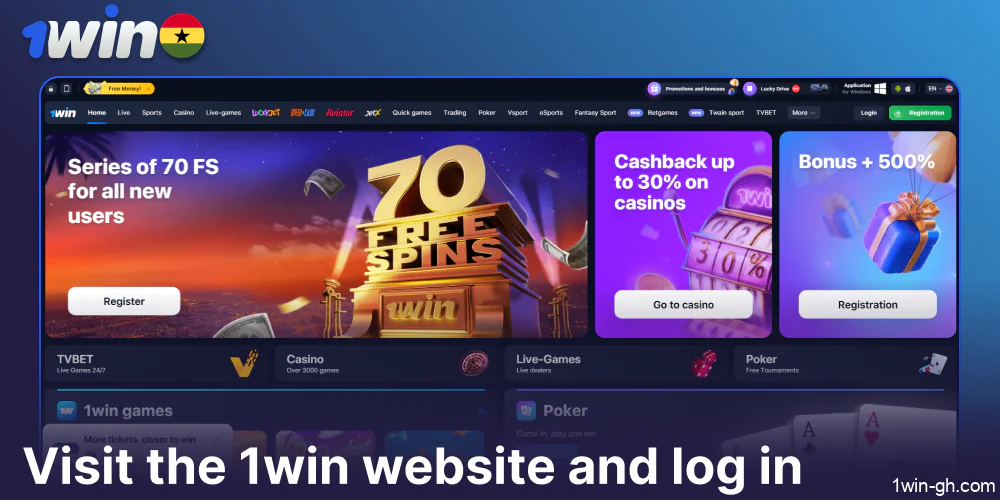 Visit the 1win website and log in